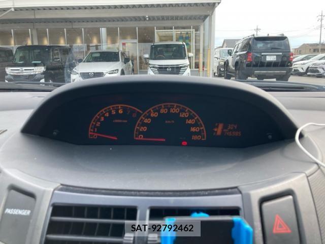 Toyota VITZ 2008-01 8629571-16