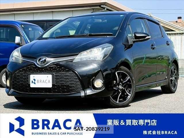 Toyota VITZ 2014-06 8629564-0
