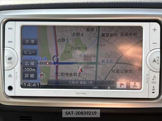 Toyota VITZ 2014-06 8629564-21