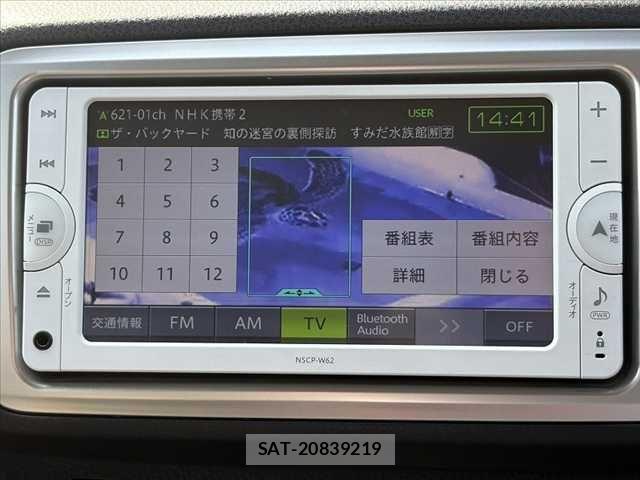 Toyota VITZ 2014-06 8629564-23