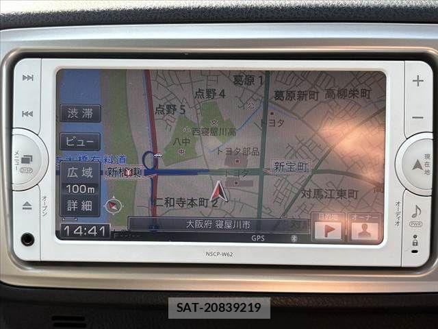Toyota VITZ 2014-06 8629564-3