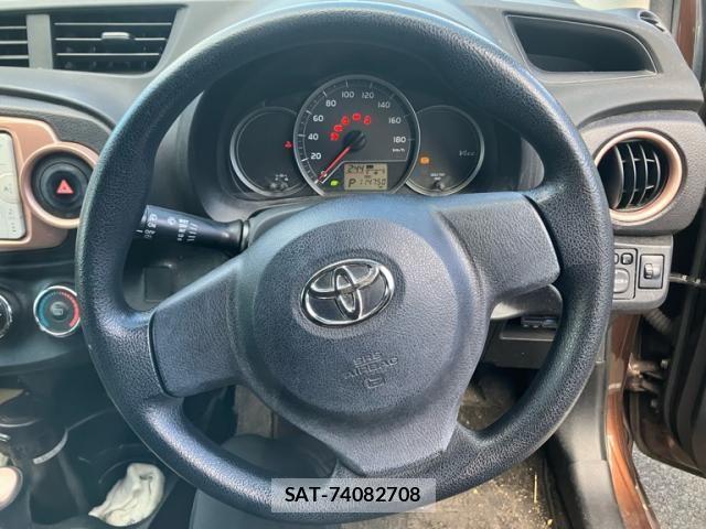 Toyota VITZ 2013-09 8629582-14