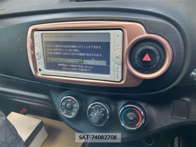 Toyota VITZ 2013-09 8629582-17