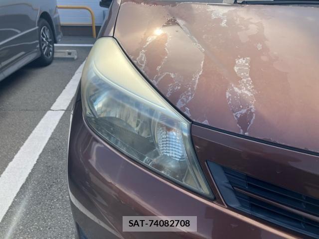 Toyota VITZ 2013-09 8629582-3