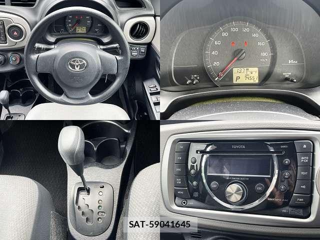 Toyota VITZ 2011-11 8662201-3