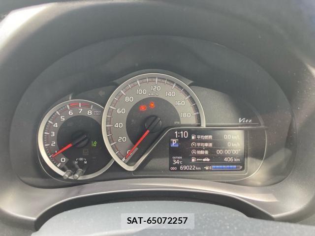 Toyota VITZ 2017-09 8662191-15