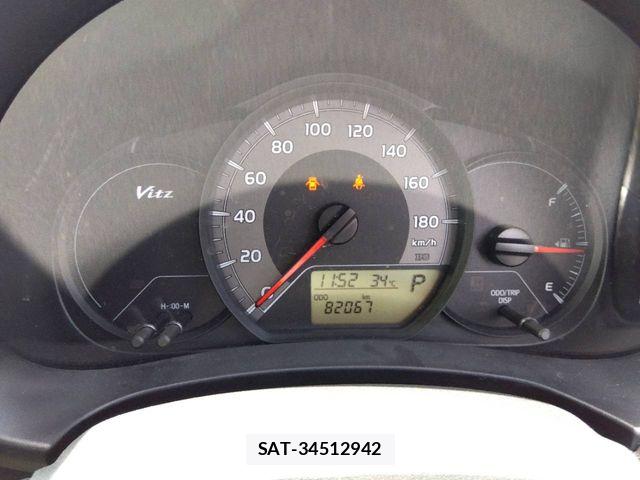 Toyota VITZ 2016-09 8667099-6