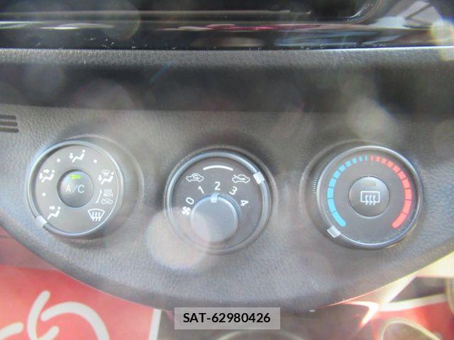 Toyota VITZ 2017-03 8662192-21
