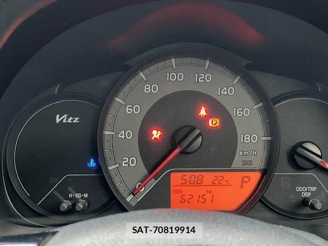 Toyota VITZ 2019-01 8746626-4