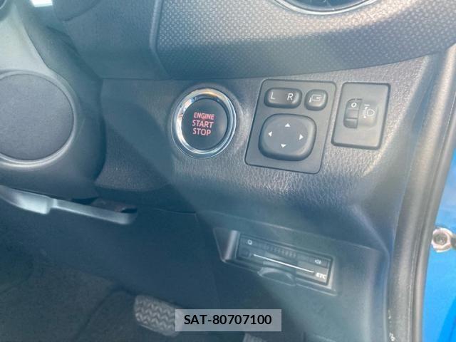 Toyota VITZ 2015-03 8746630-11