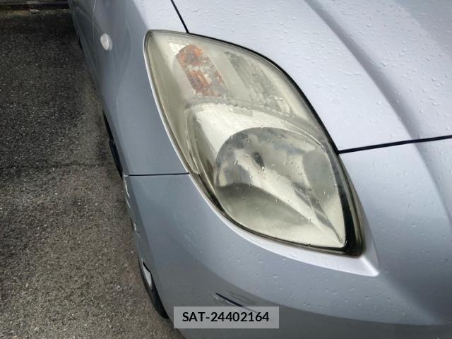 Toyota VITZ 2006-09 8746648-3
