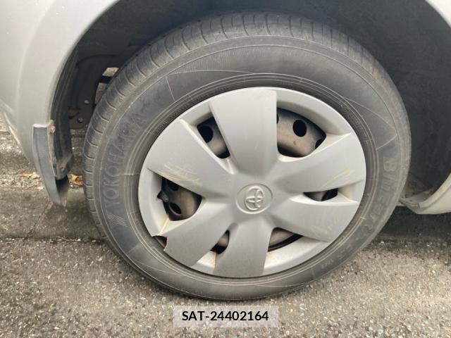 Toyota VITZ 2006-09 8746648-5