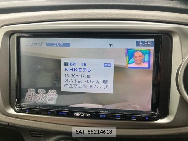 Toyota VITZ 2011-09 8746646-22