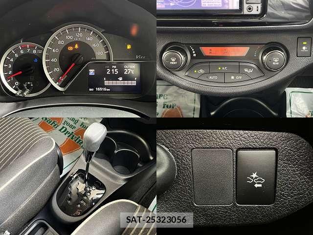 Toyota VITZ 2017-11 8746625-6