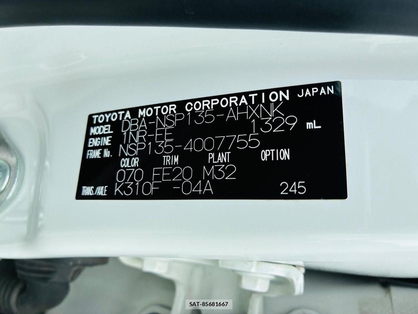 Toyota VITZ 2019-08 8603285-34