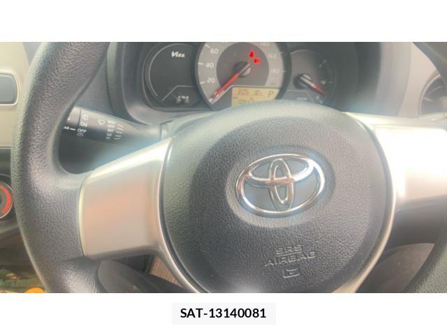 Toyota VITZ 2016-07 8782521-9