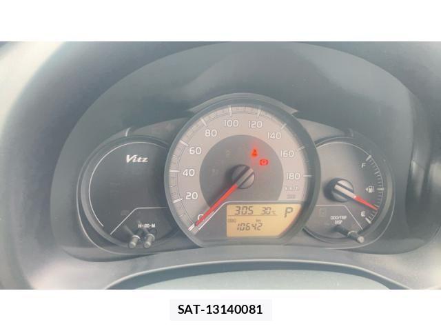 Toyota VITZ 2016-07 8782521-10