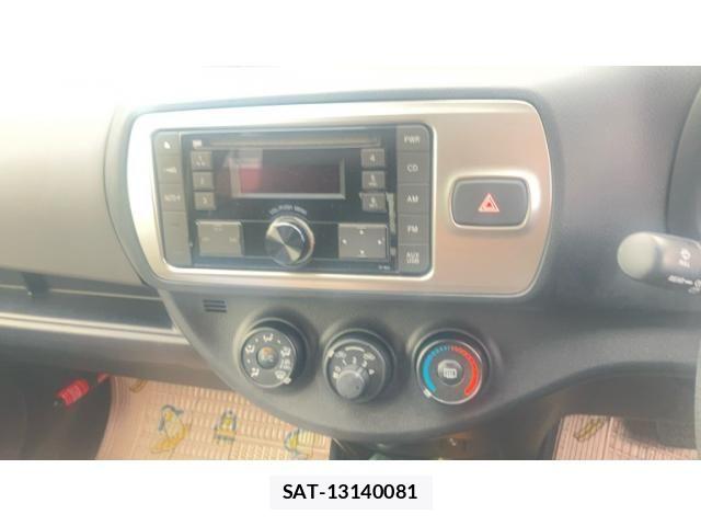 Toyota VITZ 2016-07 8782521-14