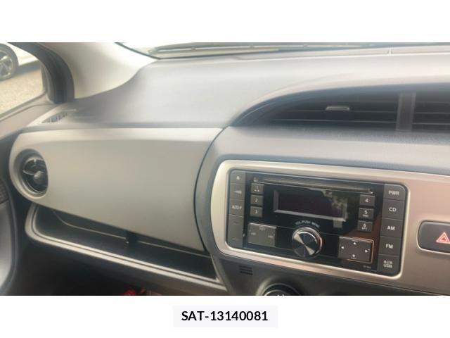 Toyota VITZ 2016-07 8782521-15