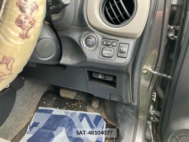 Toyota VITZ 2011-10 8782525-22
