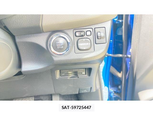 Toyota VITZ 2016-04 8782524-13