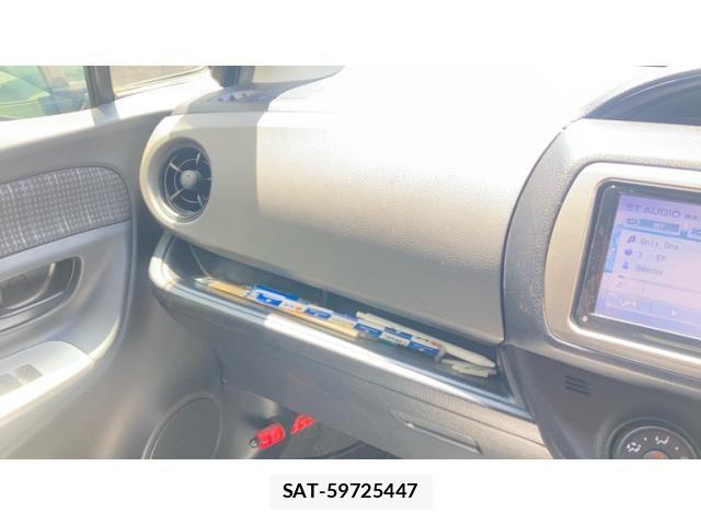 Toyota VITZ 2016-04 8782524-17