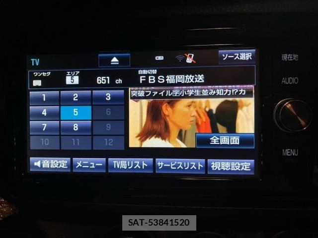 Toyota VITZ 2016-12 8782519-25