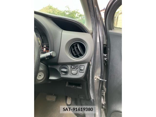 Toyota VITZ 2014-08 8782522-18