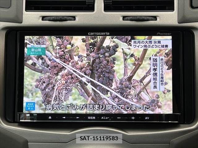 Toyota VITZ 2010-07 8797859-3