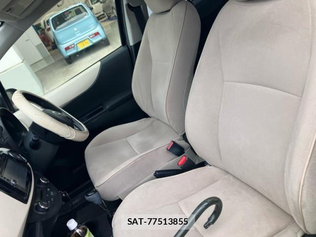 Toyota VITZ 2013-09 8832351-12