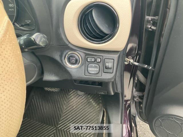 Toyota VITZ 2013-09 8832351-17