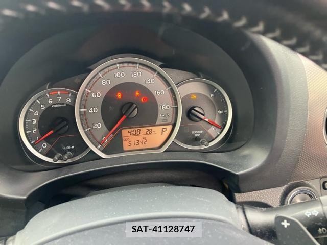 Toyota VITZ 2016-09 8832337-20