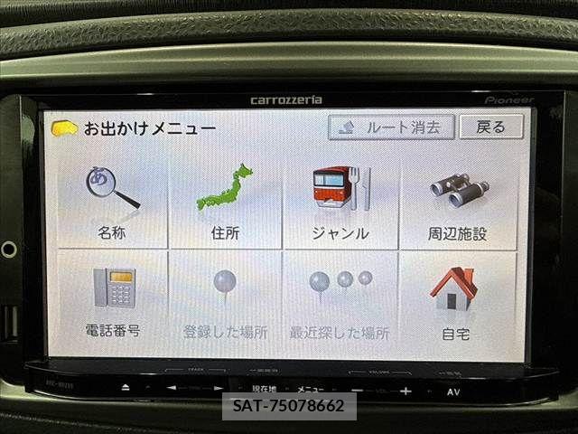 Toyota VITZ 2012-06 8832343-25