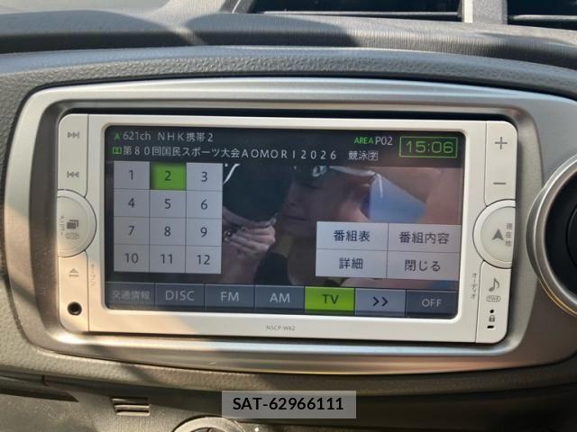 Toyota VITZ 2014-03 8832350-23