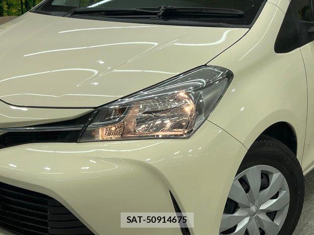 Toyota VITZ 2015-10 8832338-11