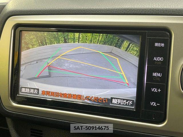 Toyota VITZ 2015-10 8832338-5