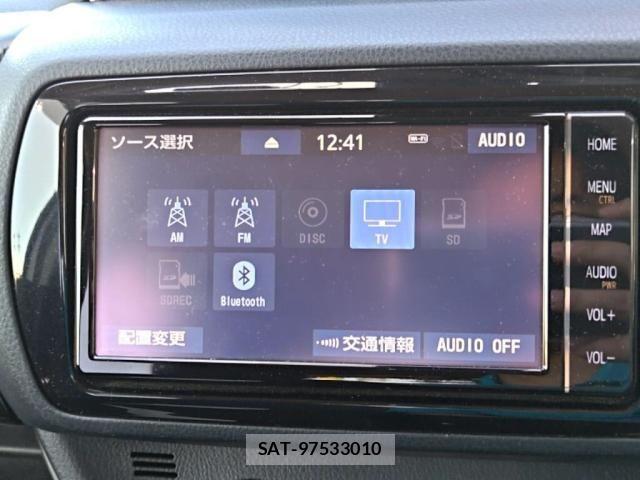 Toyota VITZ 2018-11 8850995-14