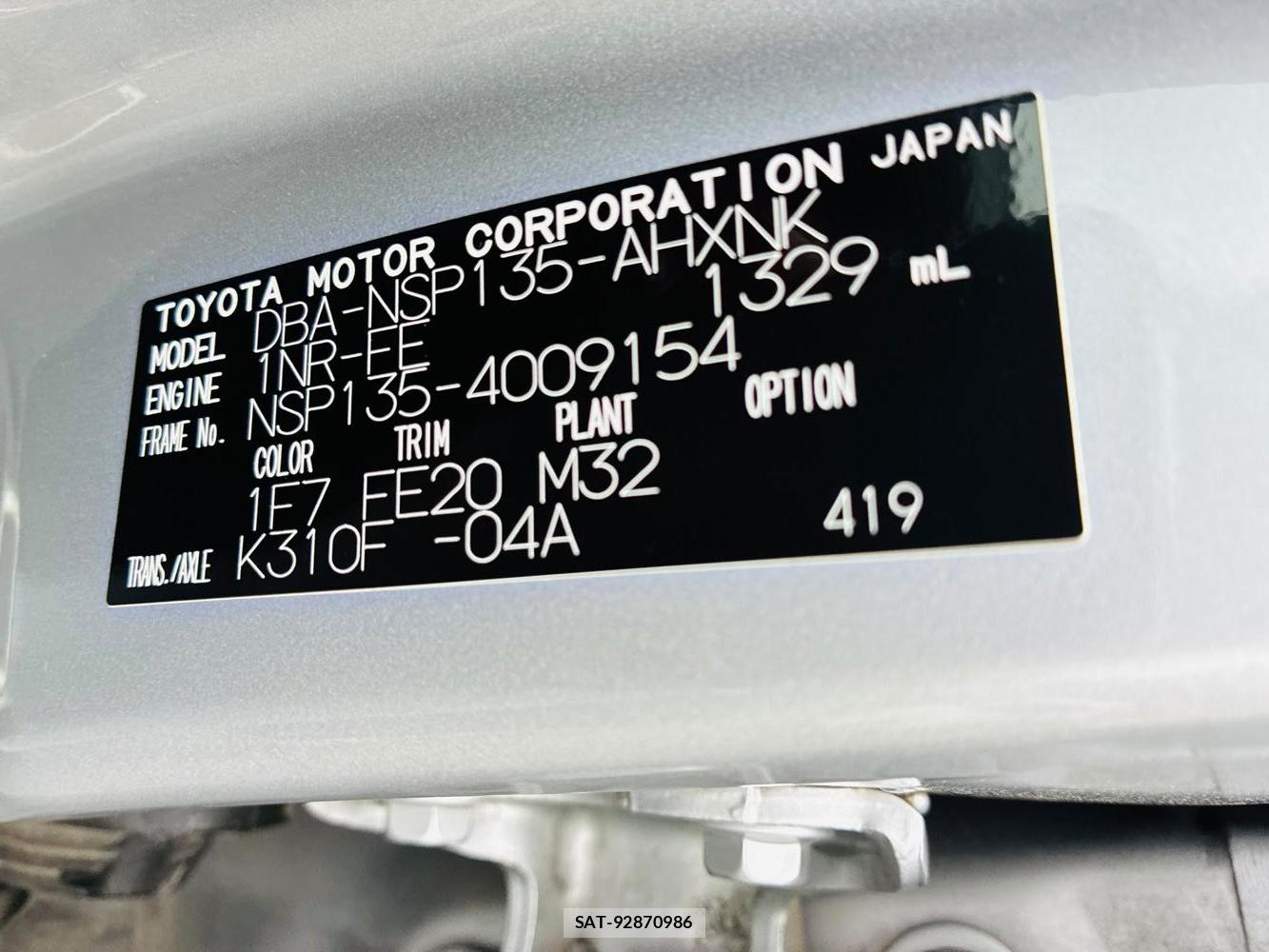 Toyota VITZ 2019-08 8656628-33