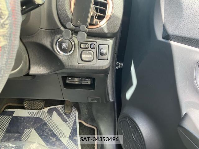 Toyota VITZ 2013-10 8872354-18