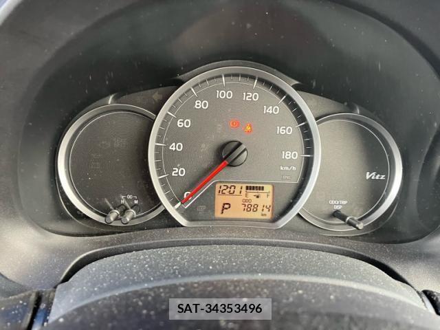 Toyota VITZ 2013-10 8872354-20