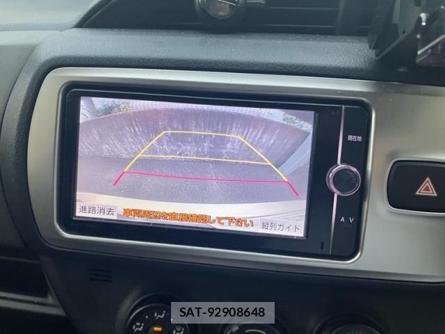 Toyota VITZ 2014-09 8872353-14