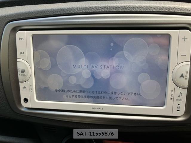 Toyota VITZ 2012-07 8882822-17