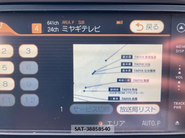 Toyota VITZ 2011-11 8882824-26