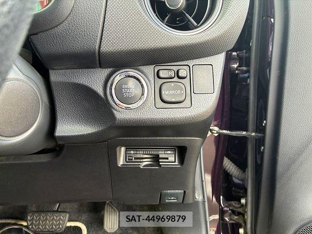 Toyota VITZ 2015-12 8882817-13