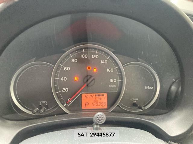 Toyota VITZ 2013-12 8882820-11