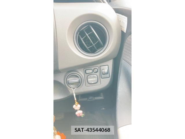 Toyota VITZ 2014-06 8882826-11
