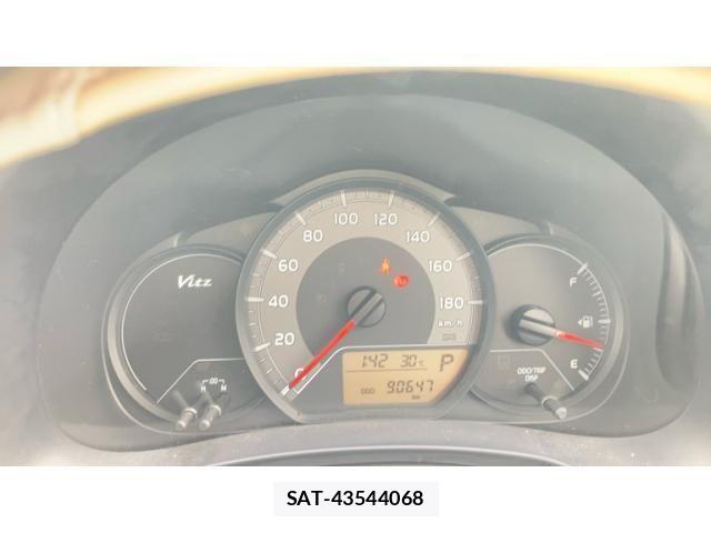 Toyota VITZ 2014-06 8882826-13