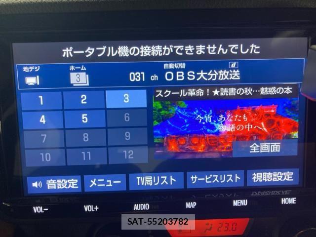 Toyota VITZ 2019-09 8882813-24