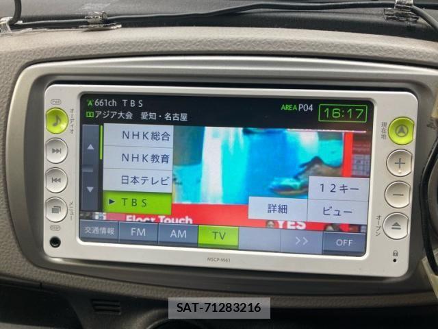 Toyota VITZ 2011-10 8884558-22