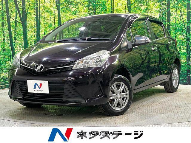 Toyota VITZ 2015-04 6273242-0